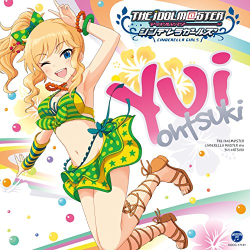 早すぎた！けいおん！プリリズの原点！さすらいの太陽富野絵コンテ最終